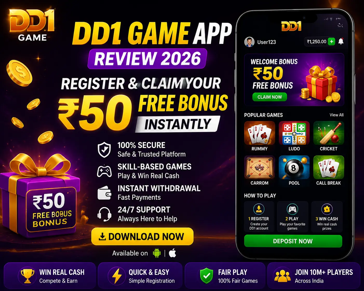 DD1 Game App complete game library showing puzzle strategy and reflex games with entry fees from ₹5 to ₹15