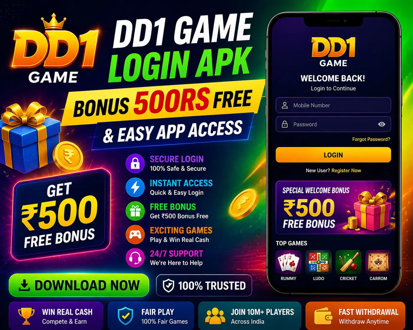 DD1 Game App login screen showing mobile number entry OTP verification and ₹41 welcome bonus after signup